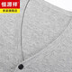Hengyuanxiang 100% reine Strickjacke für Herren Strickjacke für Strickjacke mit V-Ausschnitt Top Herbst und Winterpullover Jacke mit mittleren und älteren Herrenkleidung Light Khaki M 170/48/105