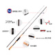 
DAIWA TATULA CS V/Q 21 new product Spider Lure Rod Carbon Fishing Rod Bass Lure Sports and Leisure 22 new model 682MXB-ST CS.Q(2.