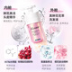 Kustie 玫瑰双舱洗发水500g 去屑止痒蓬松柔顺持久留香男女洗发液