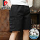 
Pierre cardin work shorts men's summer thin beach casual pants men's versatile fashion large size loose shorts T1502 yellow 2XL