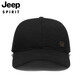 JEEP hat men's baseball cap autumn and winter velvet thickened peaked cap windproof ear protection warm outdoor winter hat A0143