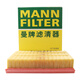 曼牌滤清器（MANNFILTER）空气滤芯汽车过滤空气格滤清器空滤适用于 大众POLO/2011-2013款两厢C3880M