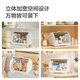 Fabriqué en jingdong, rack de rangement en tasse, tasse de thé en verre avec plateau, porte-drain de bouteille 24L * 1
