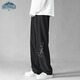Dingfengbaoluo pantalon décontracté pour hommes drapage droit lâche raide confortable pantalon large pantalon sportif pantalon de toilette ddf04 gris clair xl