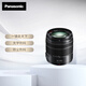 
[Quality new product] Panasonic 14-140mm (35mm camera equivalent: 28-280mm) F3.5-F5.6 Standard zoom lens (Panasonic) H-FSA14140GK landscape portrait