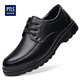 Portures leather shoes men's all-match lace-up business formal casual shoes lightweight round-toe dad shoes 6627 black 41