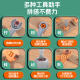 纽奇 儿童过家家玩具可剥水果切切乐仿真蔬菜厨房套装男女孩生日礼物 DIY拼装工具箱144件套【带电钻】