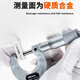 Mitutoyo outer diameter micrometer high precision spiral micrometer centimeter imported from Japan 103-137/0-25/0.01 free 13 special tickets
