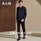 Antonio [removable gooseberry liner] mulberry silk lapel jacket men's winter business loose coat wool coat Navy blue 48 (170/92A)
