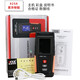 胜利仪器（VICTOR）胜利仪器VICTORVC825A微波泄漏检测仪家用电磁辐射电磁波检测器 VICTOR 825A(标配)电磁辐射测试