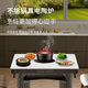 Konka Electric Heating Table Heating Square Table Heating Table Fire Table Square Living Room Electric Heating Table Home Power-Saving Multi-Function Electric Heating Stove Electric Coffee Table Heater Baking Stove 90cm Fixed Square Table Rock White + No-Pot Electric Ceramic Stove + Warmer Feet + Clothes Rod