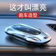 Idealer Schlüsselabdeckung L9 Shell L7 Cover L6 CAR L8 PACK ONEMEGA Special 2024 Modell 24 Frauen und Männer Ideal B Fashion Silber + Schild Keychain