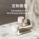 Xiaomi (MI) Mijia Automatic Fragrance Machine 2 Sets for Home Bedroom and Office Two Customized Fragrance Types Three-level Concentration Adjustment Long-lasting Battery Life Light Noise and Disturbance Mijia Automatic Fragrance Machine 2 Sets Pink
