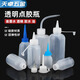 Tianzhuo Hardware Industrial Dispensing Pot Thickened Tip Bottle Industrial Dispensing Bottle Thickened Glue Bottle Plastic Bottle Drop Glue Pot Small Oil Pot 150ml Curved Mouth Thickened White 5 Count