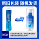 Durex lubricant for couples, middle-aged and elderly intercourse, no-wash, lickable, medical lubricant for men, official genuine product 1 bottle, no-wash, lickable, antibacterial lubrication Durex human lubricant imported from Thailand 1 bottle, no-wash, lickable, antibacterial lubrication Durex human lubricant imported from Thailand 1