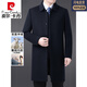 Pierre Cardin Double-sided Cashmere Coat Men's Woolen Windbreaker Long Middle-aged and Elderly Dad Casual Plus Size Jacket Black/Goose Down Liner 6XL 205 Recommended 220-240Jin Jin is equal to 0.5 kg