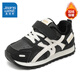 Jeanswest boys' autumn and winter velvet sports cotton shoes, middle and large children's retro running shoes, campus casual shoes C1A028 black/meter 33