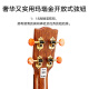 
TOM Ukulele Adult Children Beginners 26-inch Mahogany Full Single T7 Shadow Pattern Small Guitar Imported Titanium String