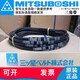 
MITSUBOSHIspz type triangle belt collection Samsung spz487/512/562/587/612/630/637/1137 SPZ710Lw/3V280