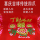 爱帛哆（AIBODUO）老式背带传统婴儿后背广东薄棉背巾前后两用抱式宝宝外出简易背袋 丁财两旺