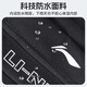 Li Ning running mobile phone arm bag sports outdoor fitness cycling bag large capacity waterproof mobile phone bag mountaineering thin arm bag classic black dual-purpose arm and wrist can not be thrown away