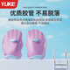 Yuke swim fins, children's special freestyle training device, adult breaststroke paddling swimming equipment, silicone paddle board, pink and purple hand fins [S size/children only]