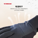 Trek (TREK) Circuit breathable sweat-absorbent comfortable wear-resistant cushioning gloves winter men's bicycle full-finger warm cycling gloves black L (hand circumference 23-26CM)