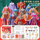 Aozhijia Children's Toys's Girls 'Clothing Design Diy Fabriqué à la main chinois Hanfu Doll Doll Creative Birthday