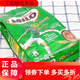 Nestlé Milo Milo Chocolate Malt Drinks Disponible dans diverses options Nutritious Cocoa Milo Milo Boissons 693 grammes 21 pièces (18 + 3)