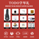 TODO尤克里里爱love系列相思木全单板男女生初学者入门级小吉他520送 复古小桶-相思木面侧单板