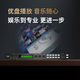 麦乐迪全新X5 Pro前级效果器ktv专业 功放音响混音混响器 DSP数字音频处理器k歌话筒卡拉ok话筒防啸叫 X5 Pro效果器+ML3300专业无线话筒
