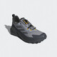 Adidas shengdao 2024 Herbst Herrenmodentrend bequem und vielseitige Sports -Casual -Schuhe IH5009 39