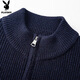 Playboy (PLAYBOY) sweater men's cardigan stand collar jacket men's winter sweater men's warm casual trend line clothes