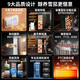 CIGARLOONG CL-188C2 cigar cabinet, precise constant temperature and humidity, fingerprint lock, compressor cabinet, natural cedar wood liner, WiFi intelligent constant humidity cabinet, water ion ammonia removal, household cigarette cabinet, 188C2 emerald pattern cedar wood liner, 68CM thick
