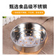 Jingwanhui General Reiskocher Dampfer 4/5l Reiskocher Innerer Dampfständer Dampfnetz-Dampferzubehör 304 Edelstahl Innenauskleidung Größe 21.2-22.3cm W869