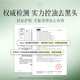 BUV叶绿素氨基酸洗面奶男女士去黑头洁面乳控油收缩毛孔深层清洁角质