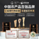 Hongyun Fresh Pu'er Té Especial 15 años Yunnan Antiguo Tree Pu'er Té maduro Té negro suelto envejecido Pu'er Té hojas de té 500 g Pack