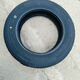 
Car tire 13570R12 mini car tire electric tire brand new 1357012