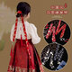 Yunshun 2-piece set of new Chinese style horse-faced skirt accessories, children's ancient style hairpins, Hanfu hair accessories, wooden hairpins, hairbands and headwear, dew flower reflection hairpins + red cherry blossom headbands, 2-piece set