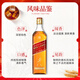 Johnnie Walker (Johnnie Walker) Escocia Whisky Whisky Whisky Black Black Brand de 12 años Highland Space Irey Bottle Original Bottle Imported Johnnie Walker Red Card 1000ml*2 botellas desnudas Bottle