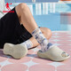 Jordan Feiying PB Slippers 2.0 Men's Shoes Summer Outdoor Sandals Soft Sole Sports Slippers Beach Sandals