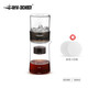 MHW-3BOMBER Bomber Baro Ice Drip Pot Drip Cold Brew Coffee Pot Cold Brew Cup Cold Water Kettle Cold Brew Pot Coffee Cold Brew Cup Drip Extraction Baro Ice Drip Pot-600ml