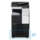 Konica Minolta Black и White Compound Machine 6180 205i 225i 266i (сетевая печать/копирование/сканирование) 287 367 Bizhub 367 (Host + Feeder DF628)