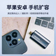 威刚（ADATA）新款SC750 移动便携固态硬盘PSSD手机直连读速1050MB/S 推拉设计 SC750 500GB-512GB