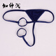 Una cuerda de ropa interior sexy para tanga masculina, un hilo doble círculo caracol seda sexy seda caliente ropa interior para hombres abiertos blancos