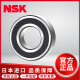 NSK日本进口深沟球轴承6207 6208 6209 6210 6211 6212 6213DDUZZ NSK-6213ZZ金属密封65*120*23