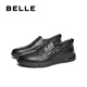 Belle slip-on business shoes for men 2025 new style shopping mall casual leather shoes 8QE02AM5 black 40 (250mm)