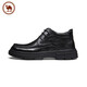 Camel Business Casual Men's Leather Shoes Soft Cowhide Warm, Shock Absorbing, Non-Slip and Wear-Resistant P14W155621 Black 41
