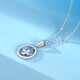 Mengjinyuan platinum pendant PT950 romantic four-leaf clover pendant simple light luxury women's pendant does not include necklace