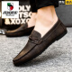 
Western Camel (VANCAMEL) Men's Bean Dog Shoes Korean Business Work Casual Leather Shoes Breathable and Versatile Anti-Slip One-Pin Men's Shoes 2025 Spring D829 Brown 39 Small